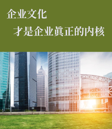 2024年工业碳素材料市场行情与济南华阳产品适配分析